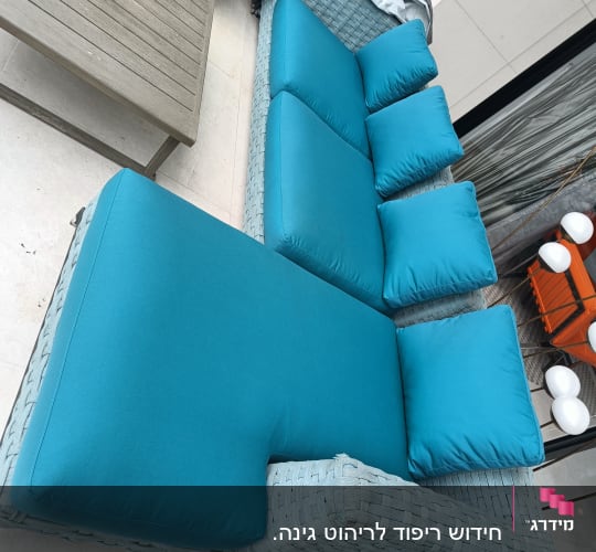 חידוש ריפוד לריהוט גינה. 